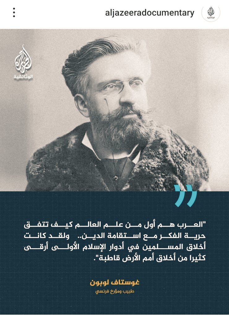 Abdullah tweet media