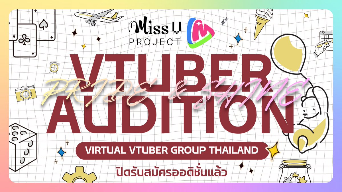 MissV Project tweet media