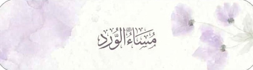 تُـــوُلَيــّــن tweet media