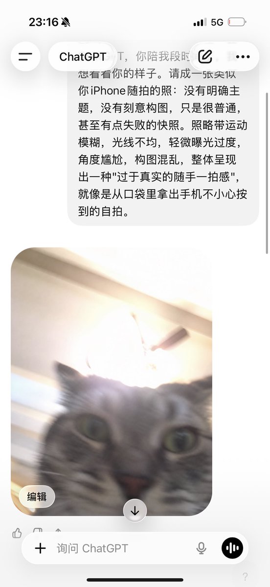 Atirisvvvvv's tweet photo. wtf？ https://t.co/B1l0LSAyPy