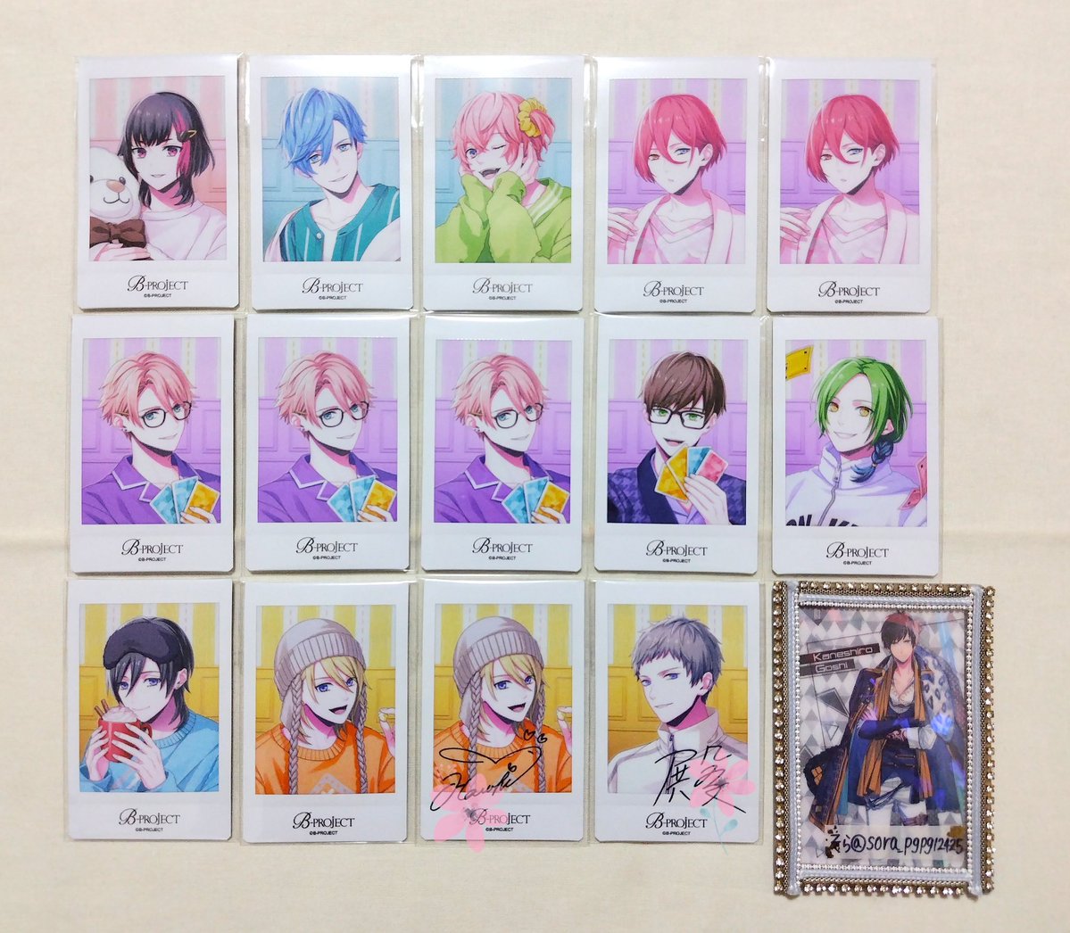そら tweet media