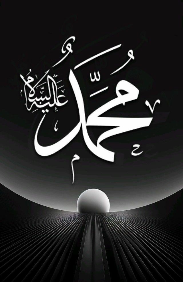 وصـال افغان ـ Wasal Afghan tweet media