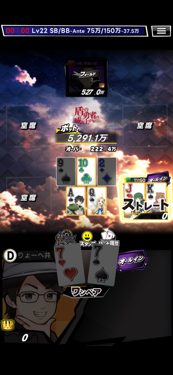りょーへー tweet media
