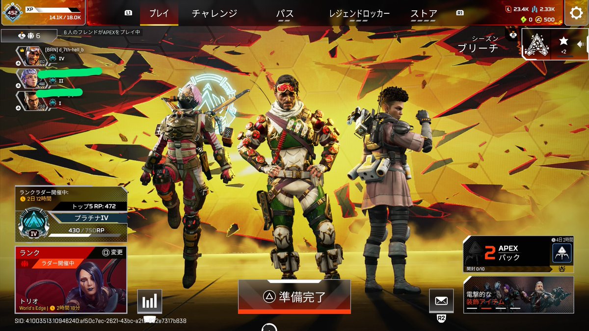 чцкд✩*.ﾟ👑💪 tweet media