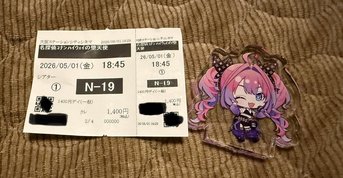松葉亭しずく@🐚 💅✨ ☄️ 🐾🩷 🌽 tweet media