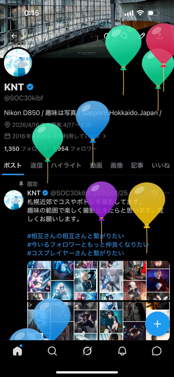 KNT tweet media