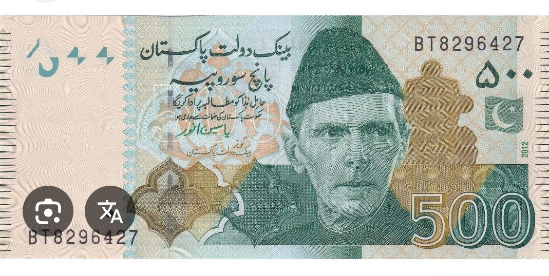 UstadrahiS's tweet photo. سانجھ تائين صبح کان،اجرت پنج سؤ
ڪھڙو ٿيندو ڍؤ، ٻچڙا ٻاڪارين پيا
From morning uptoevening, wages are hundred five,
How will they remain alive,the children are in crying
Poet UstafRahi soomro Sindhi
#WorldLabourDay https://t.co/IJfcsTSUBC
