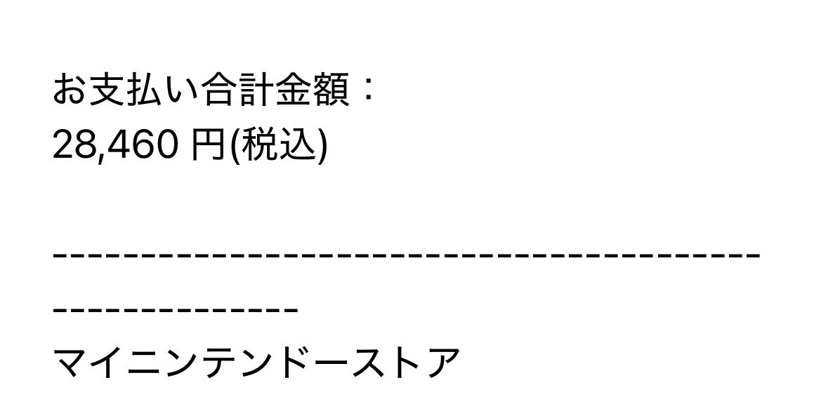 ねね♡̶ tweet media