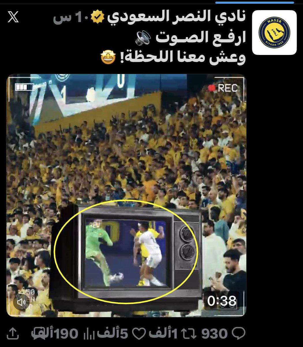 محمد عويضة tweet media
