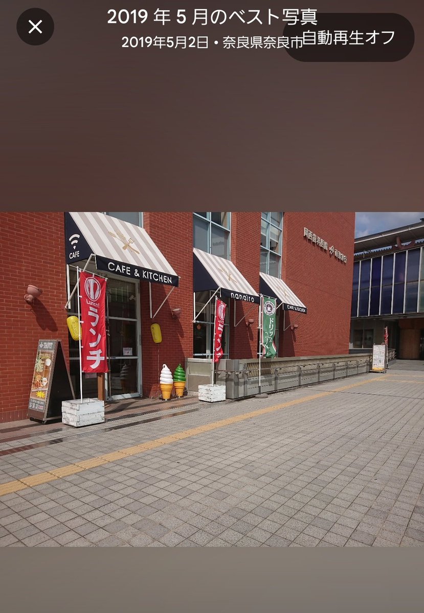 かな tweet media
