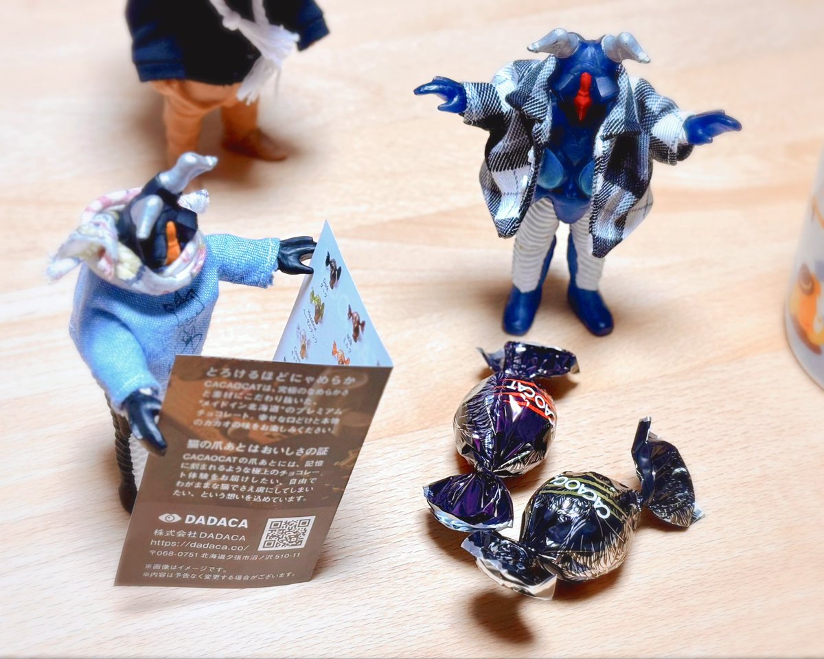 こはく tweet media