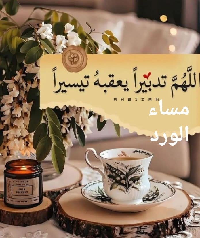 jiji SN tweet media