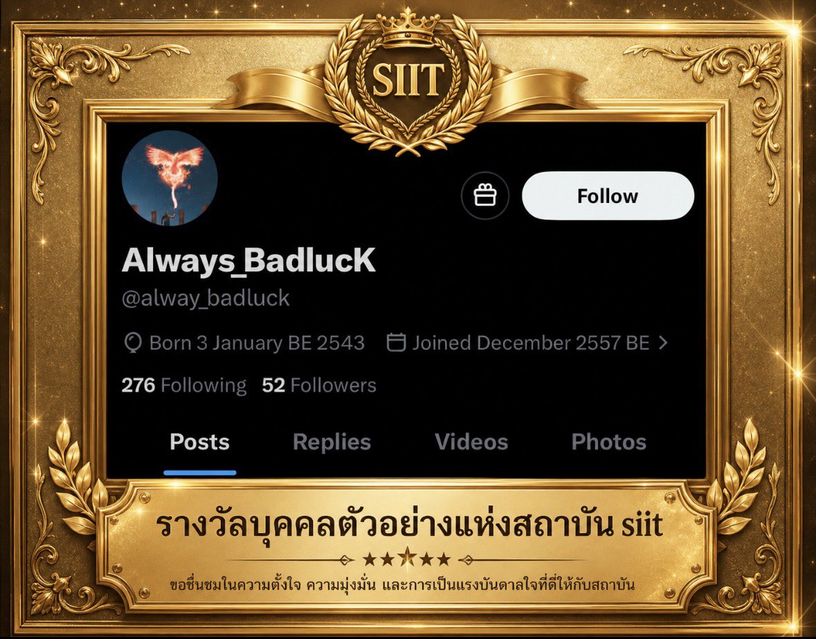 พรี่หมี. ‘สตอ‘เบอรี่.ฯ🇹🇭💛 tweet media