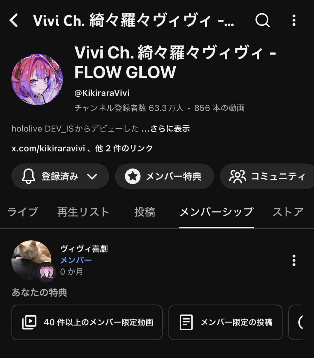 松葉亭しずく@🐚 💅✨ ☄️ 🐾🩷 🌽 tweet media
