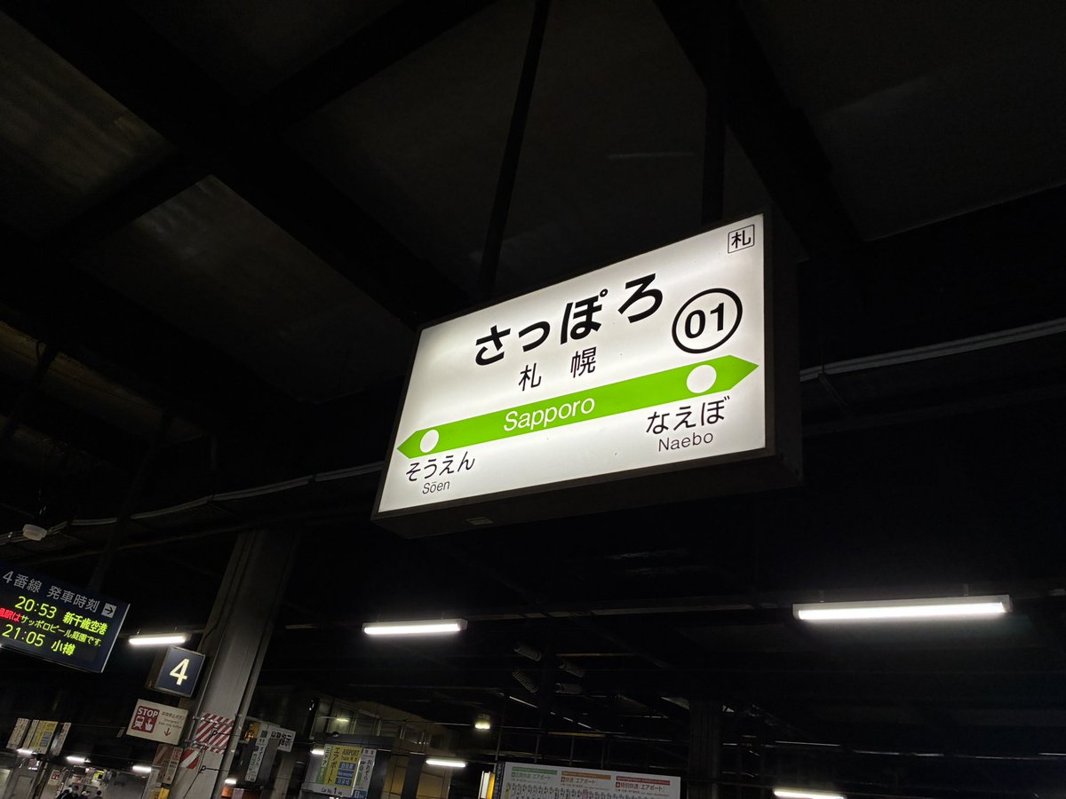いがぐりサブ tweet media