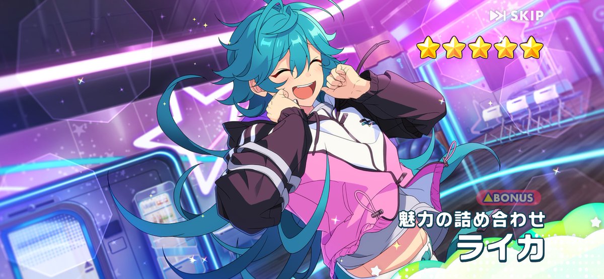 ようやくひけた(ᐡ｀•  ̫ •ᐡ)و✧