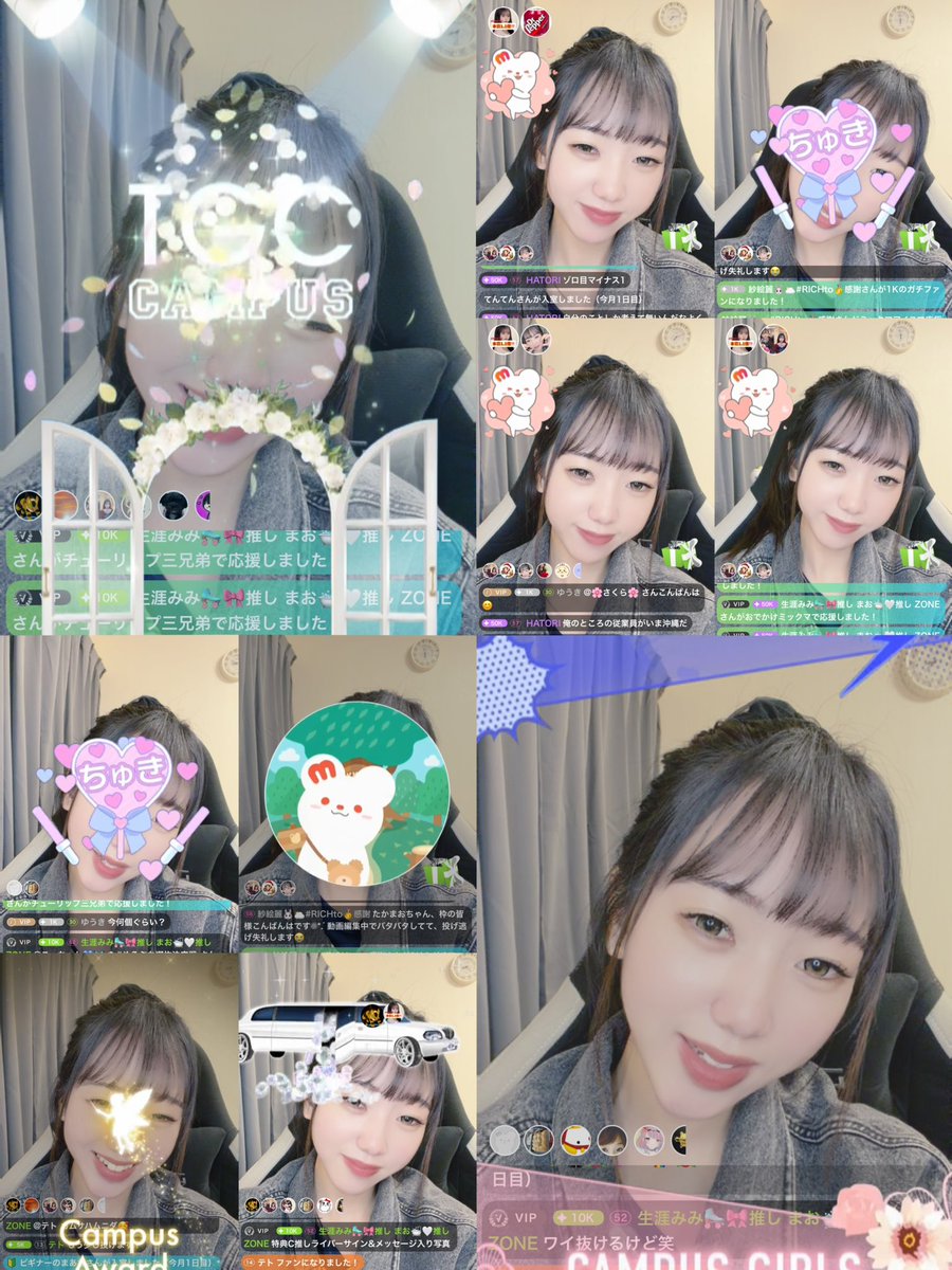 maot_07's tweet image. 倍率でい❤️ありがとうございました！！
30万達成‼️‼️このまま🥇キープ出来ればフライヤーメイン掲載です！
ジュエリボックスやばいね綺麗すぎだね🥹🥹
画録おとズレやばくてアーカイブから🥹🥹
 #ミクチャ  #サツコレ