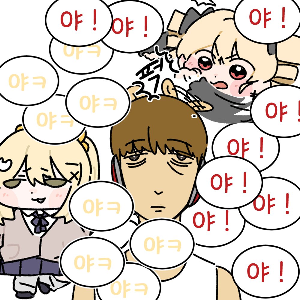 감펩 tweet media
