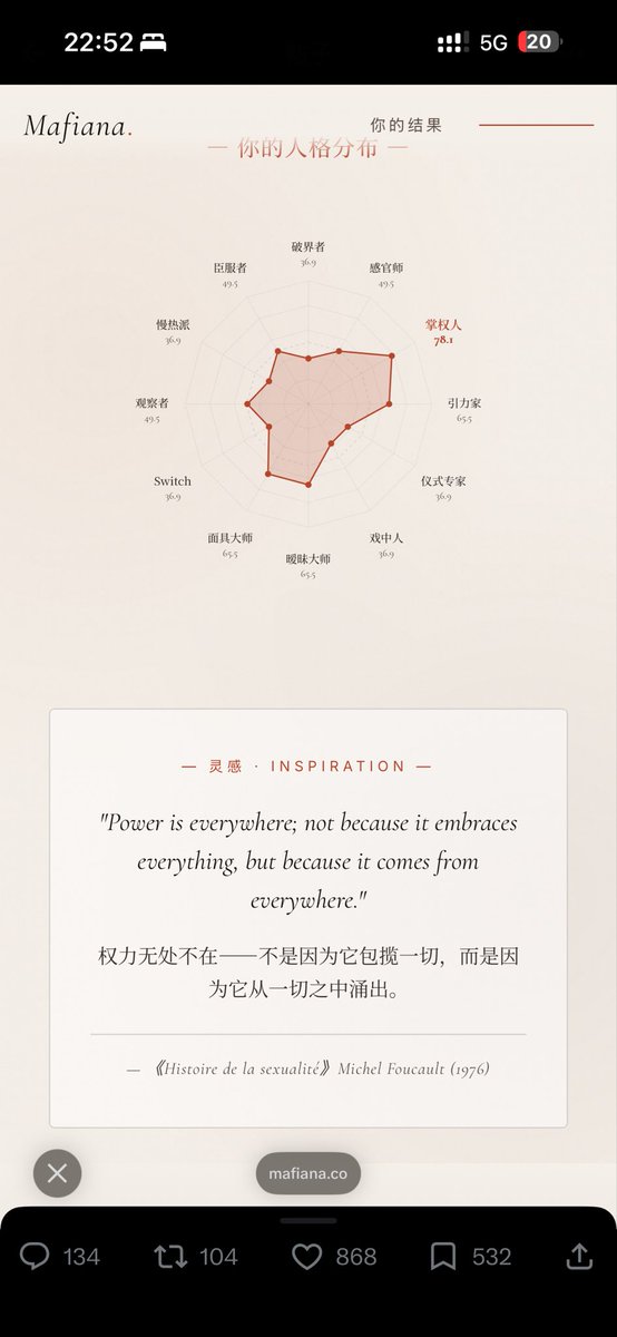 JIAO tweet media