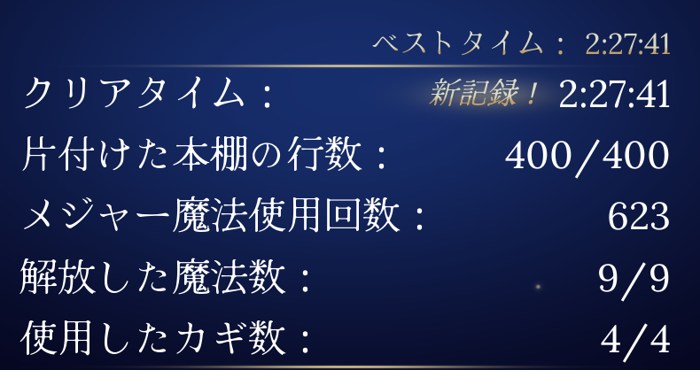にうに🎨 tweet media
