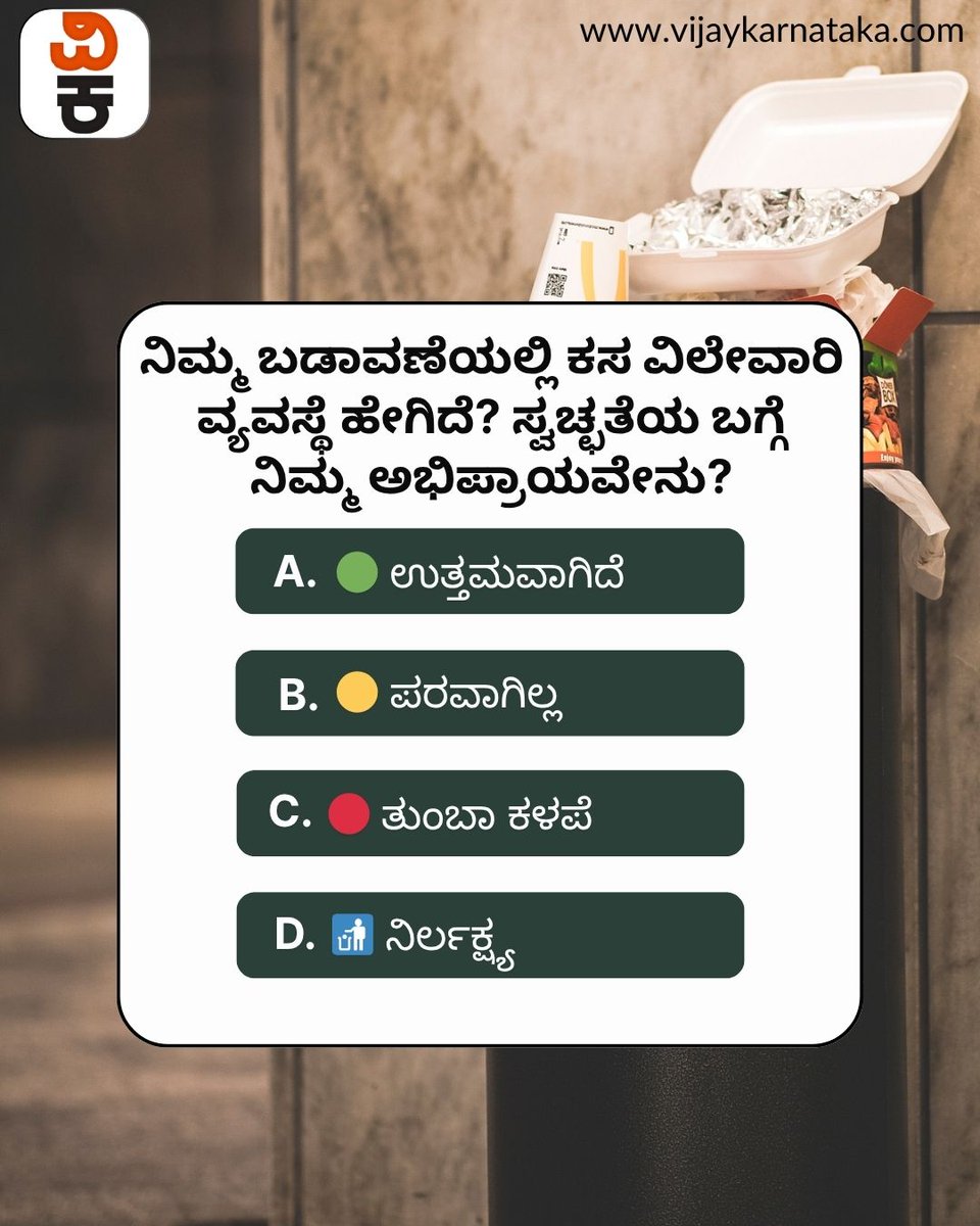 Puneeth tweet media