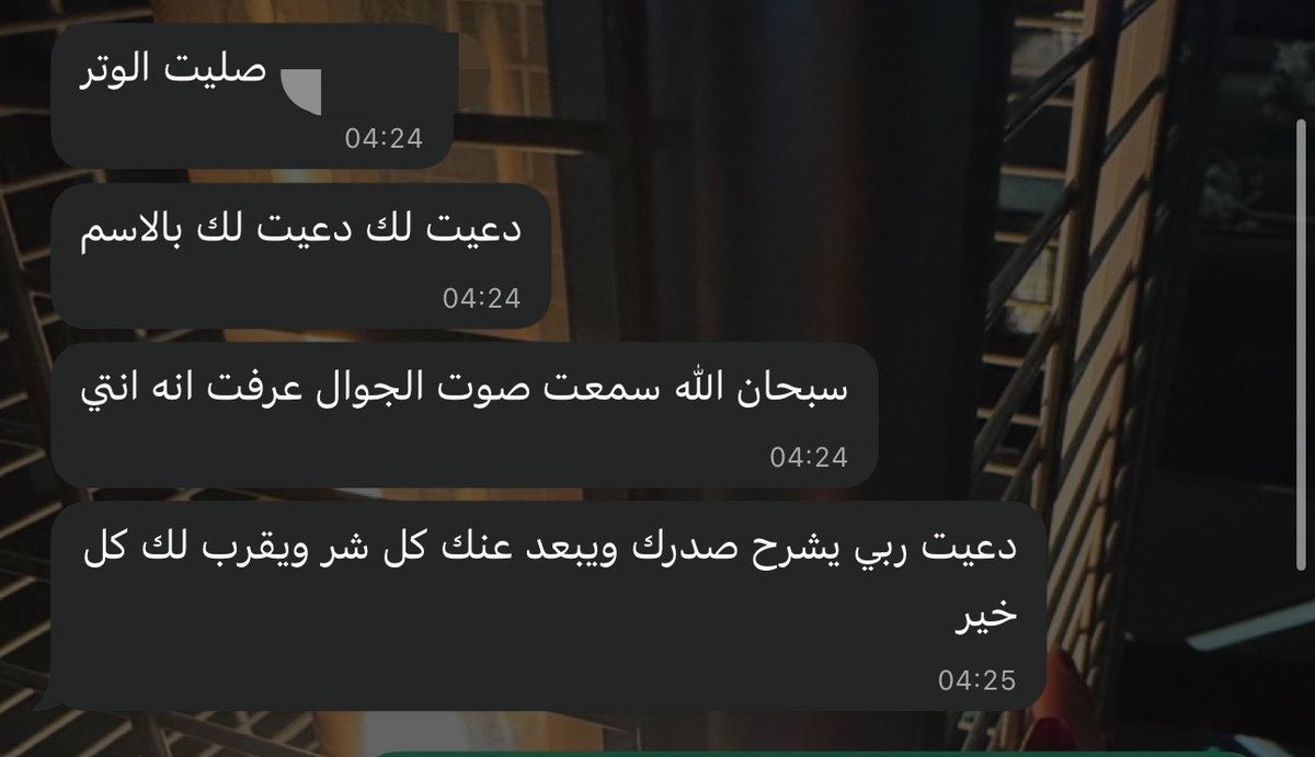 ّ tweet media