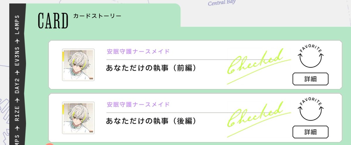 はるおか tweet media