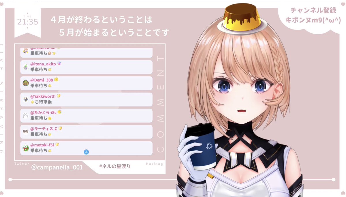 アスラえもん🌟 tweet media