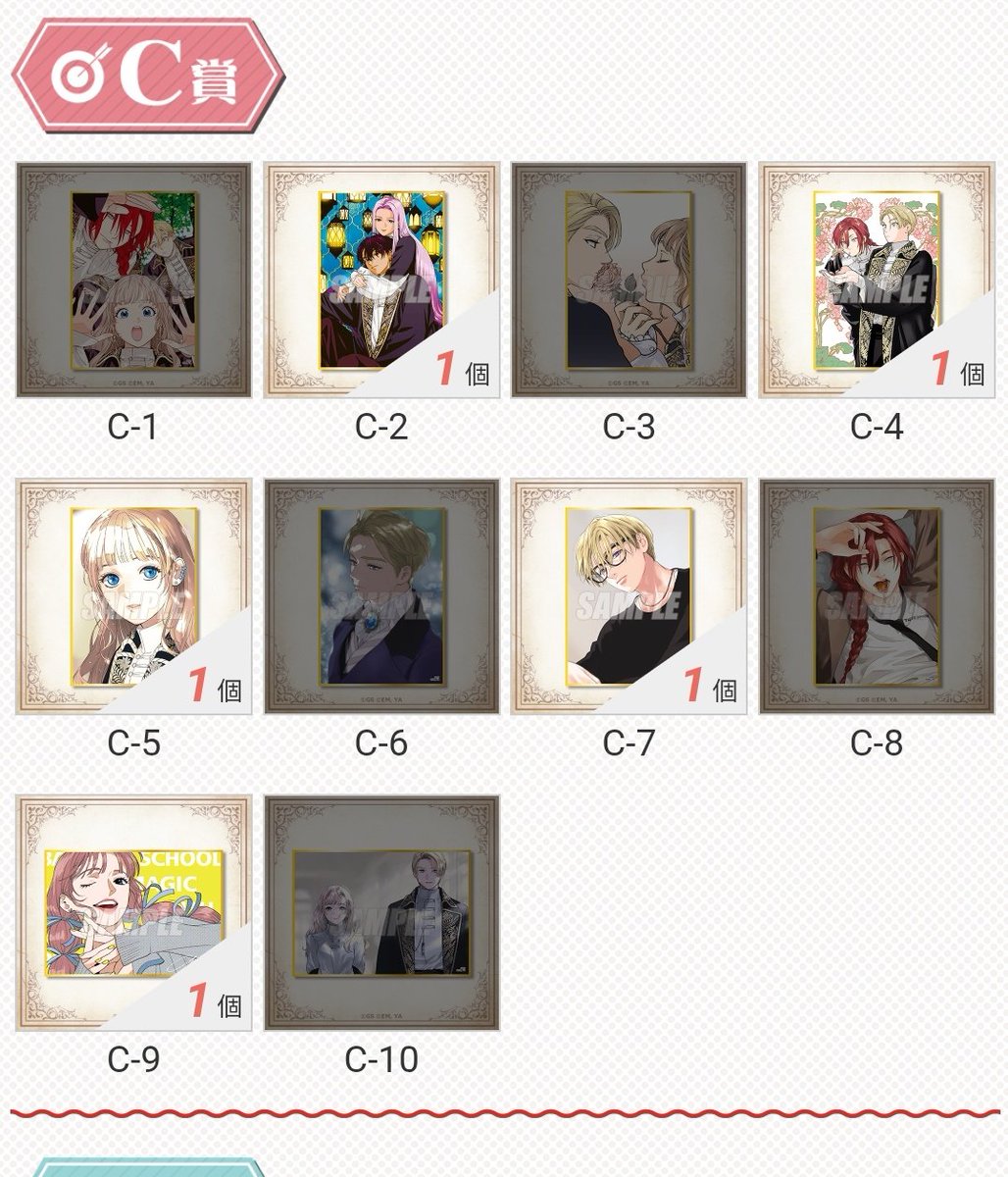 ずーか tweet media