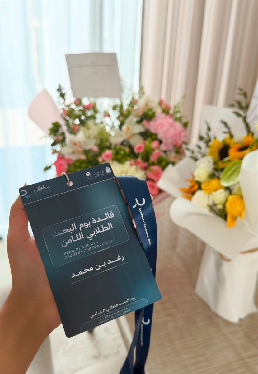 رغـد tweet media