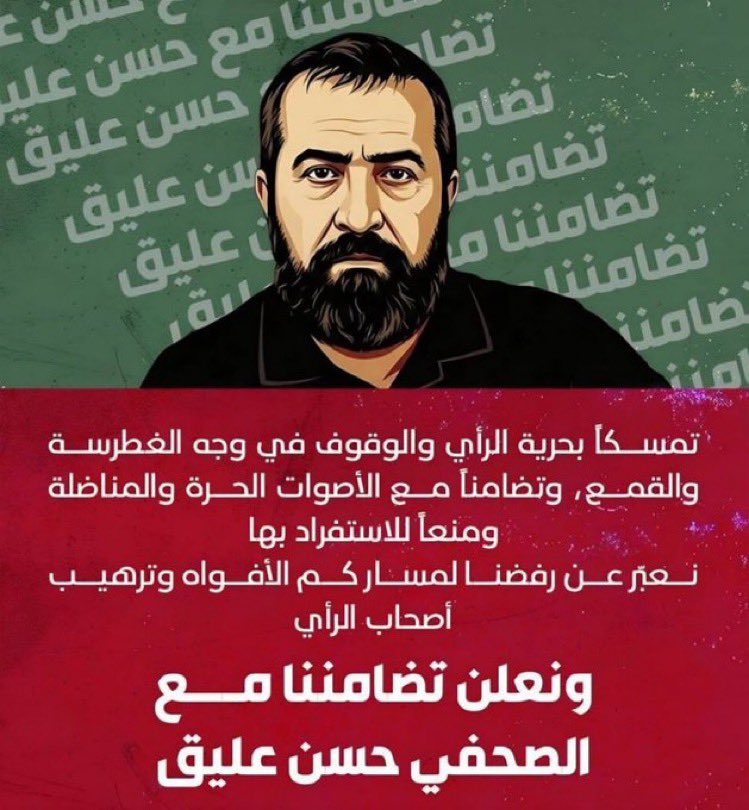 Pierre Abi-Saab tweet media