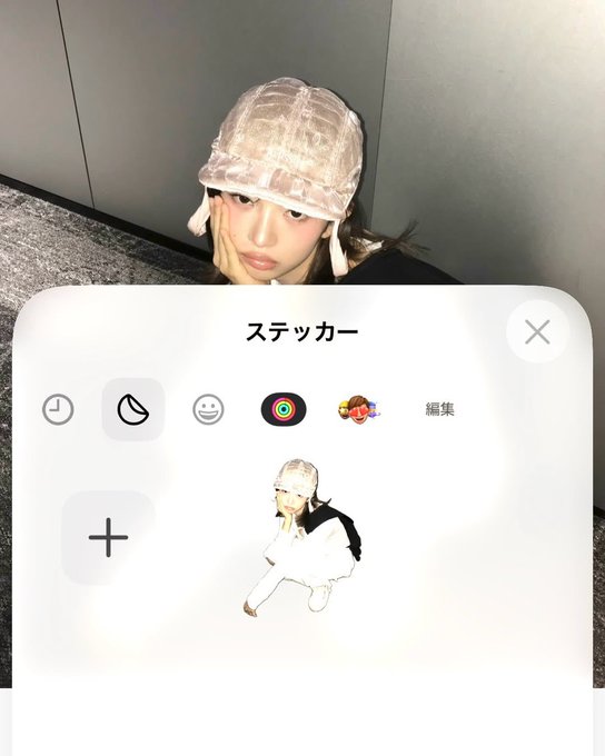 ive daily scenes.ᐟ tweet media