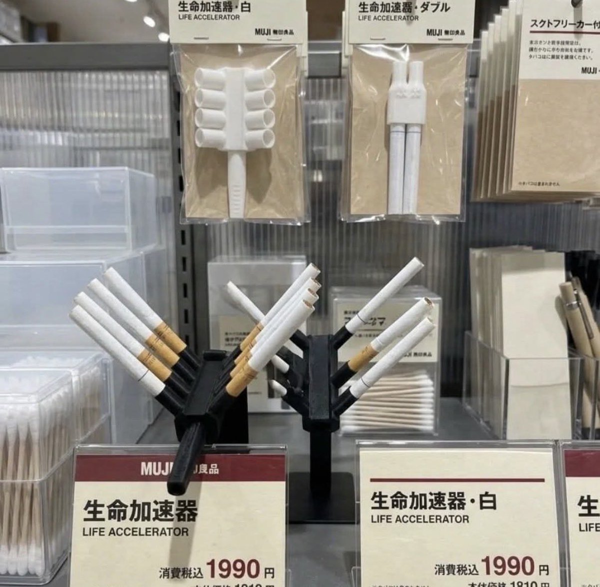 色色觀察bot tweet media