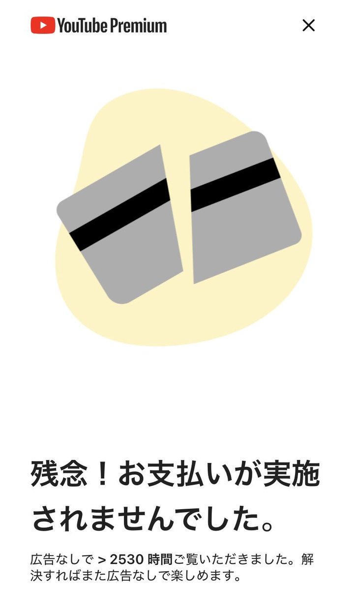 03 tweet media