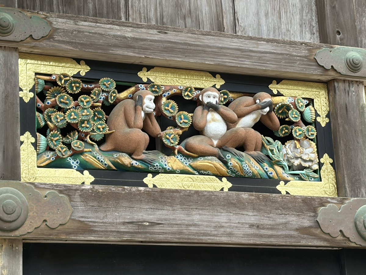 rotten__'s tweet photo. そういえば最近、めちゃくちゃ久しぶりに日光東照宮に行った。昔行った時はちょうど陽明門が修復中で布被ってたので、綺麗になってから見れて嬉しかった。お参りしたけど特に願うこともないので、松本潤さんが健康に楽しく嵐のツアーを全う出来ますようにと家康公にお願いしてきた。 https://t.co/GschQHgowa