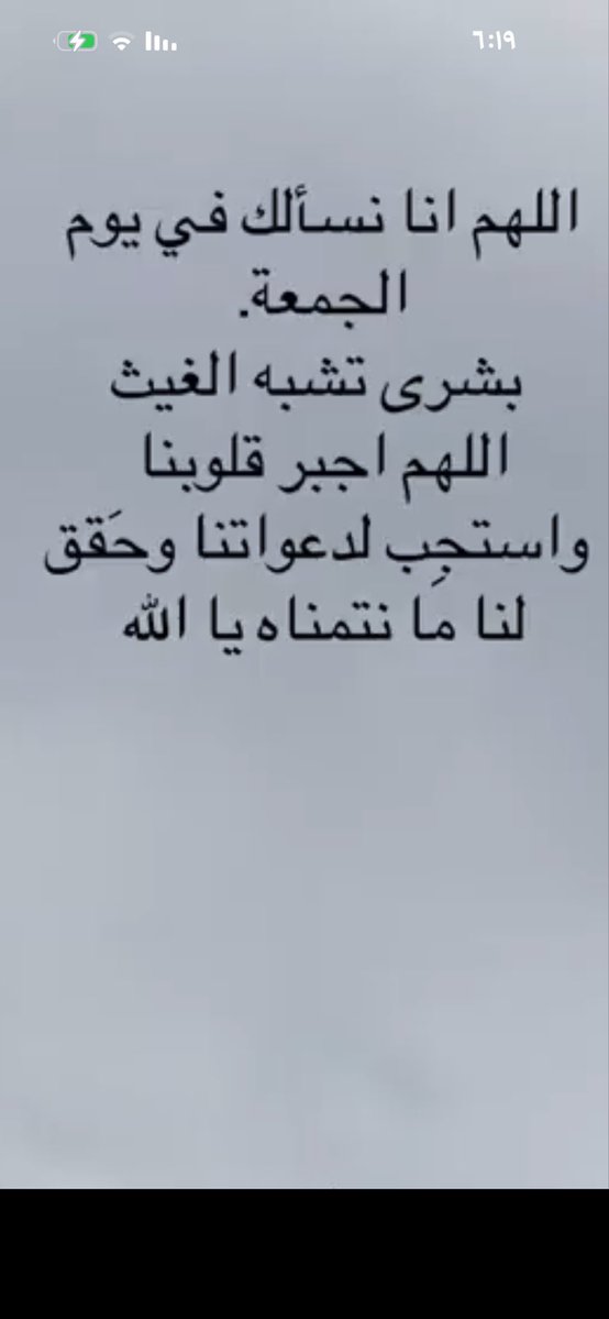 مساعد الكليب tweet media