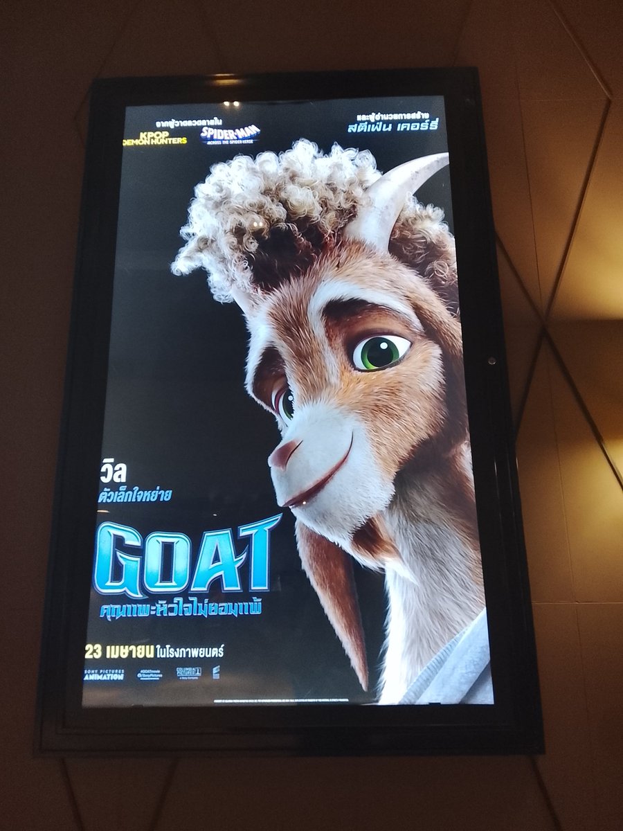CharmKitpibul's tweet image. 30.4.2026
#GOAT #คุณแพะหัวใจไม่ยอมแพ้
ภาพยนตร์จาก โซนี่ พิคเจอร์ส แอนิเมชั่น
ผู้สร้าง KPOP Demon Hunters และ Spider-Verse
23 เมษายนนี้ ในโรงภาพยนตร์
#MajorCineplexRama3
#คุณแม่ของชาม
#คุณแม่ของCharm
#ขุ่นแม่ของชาม
#เมเจอร์พระราม3