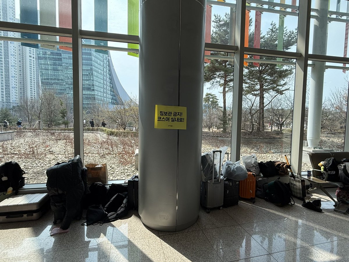 휘모 빠따김 tweet media