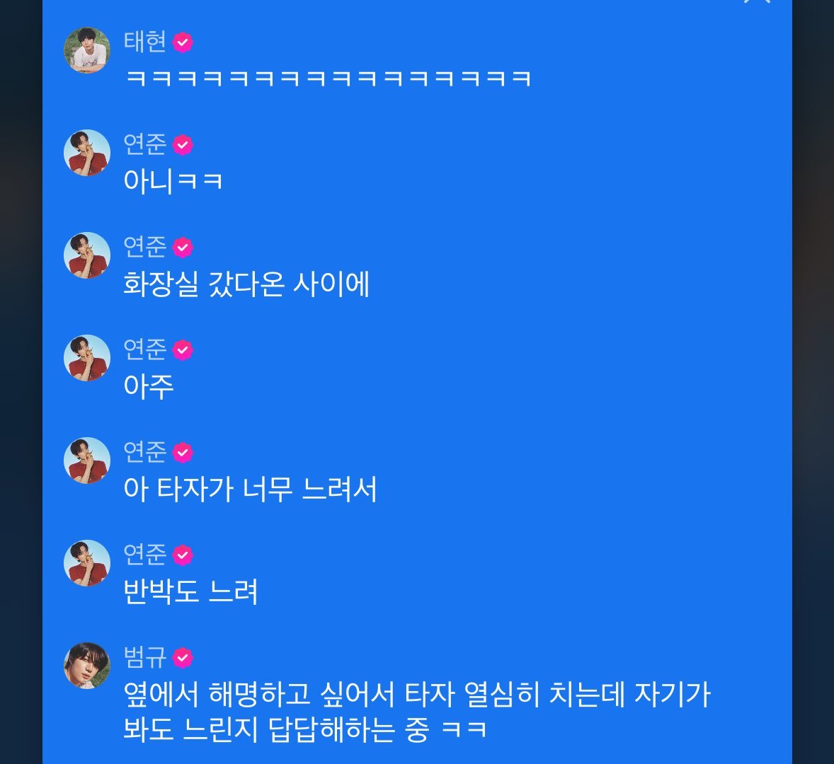 엥 tweet media