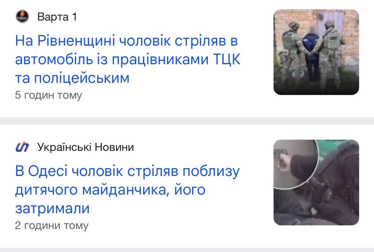 агресивна незвичайність tweet media