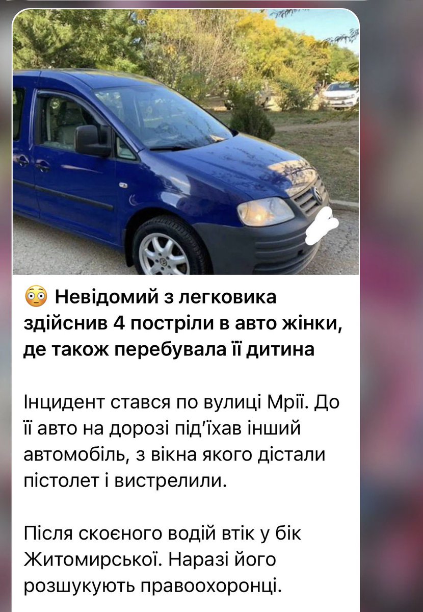 агресивна незвичайність tweet media