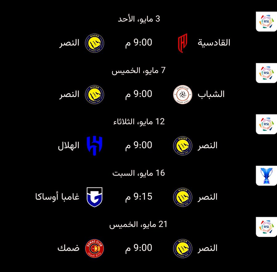 دلال العتيبي tweet media