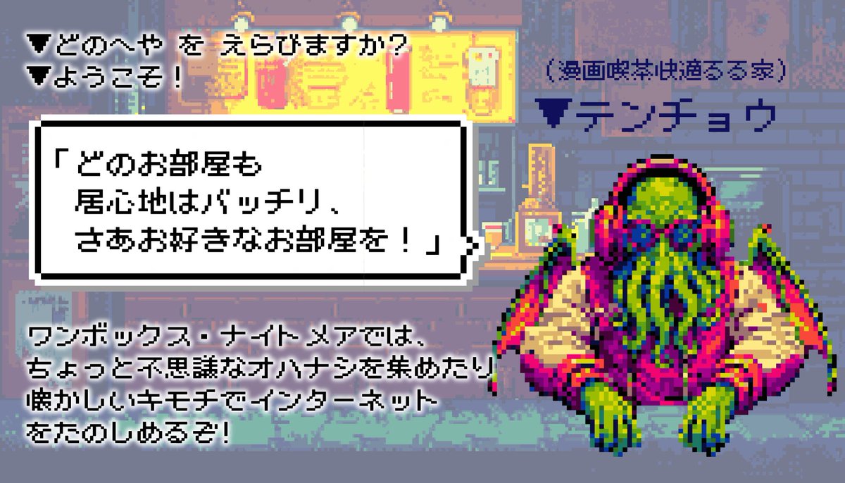 クソデカ感情大好きおじさん🦝 tweet media