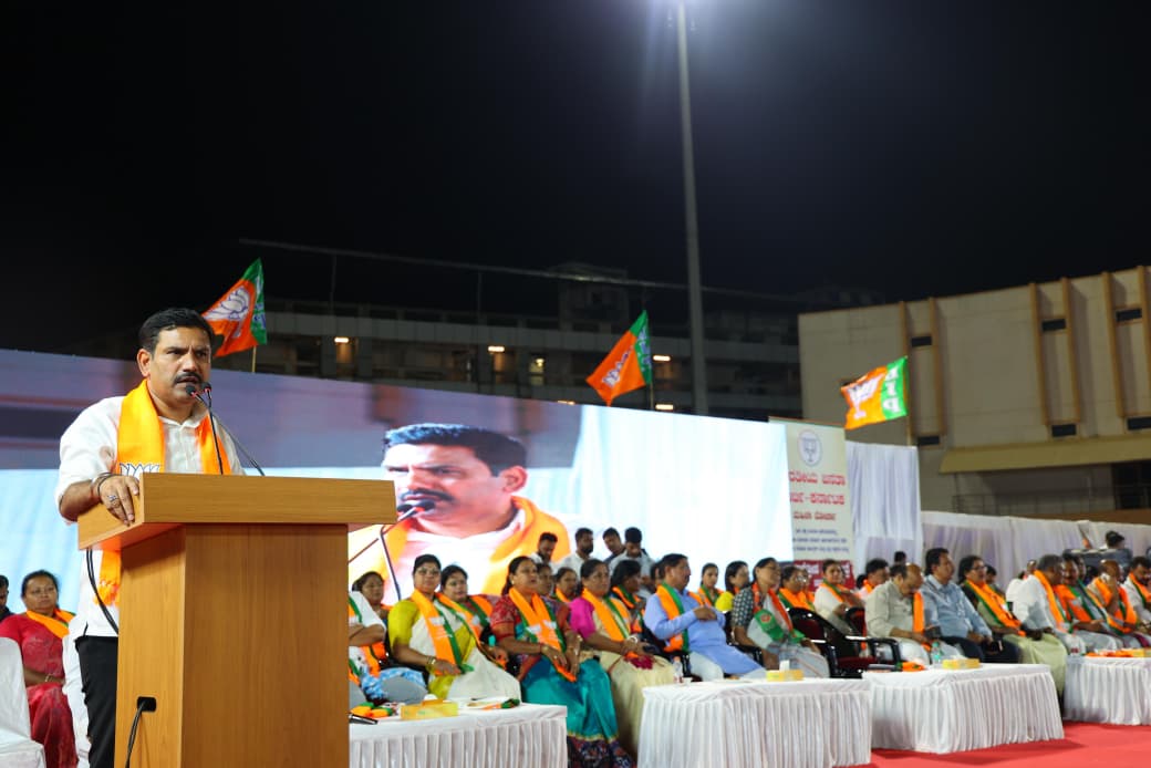 BJP Karnataka tweet media