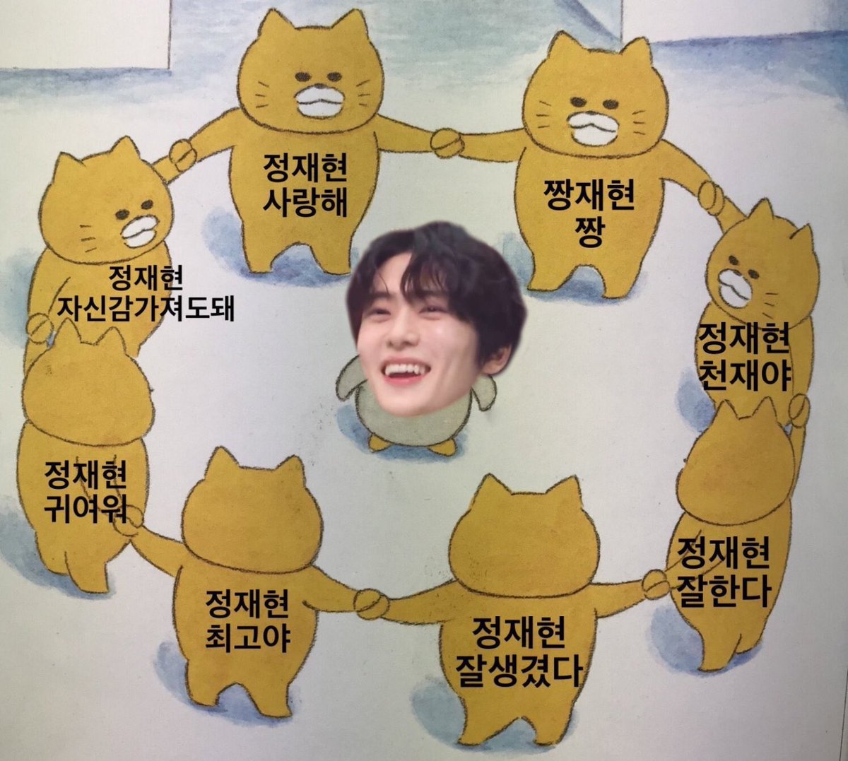 잰랑 tweet media