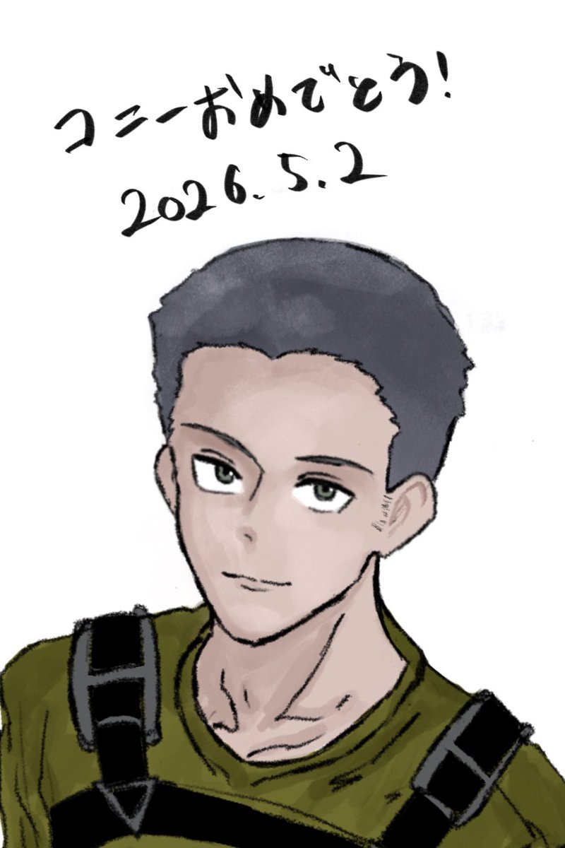 おびぃ。 tweet media