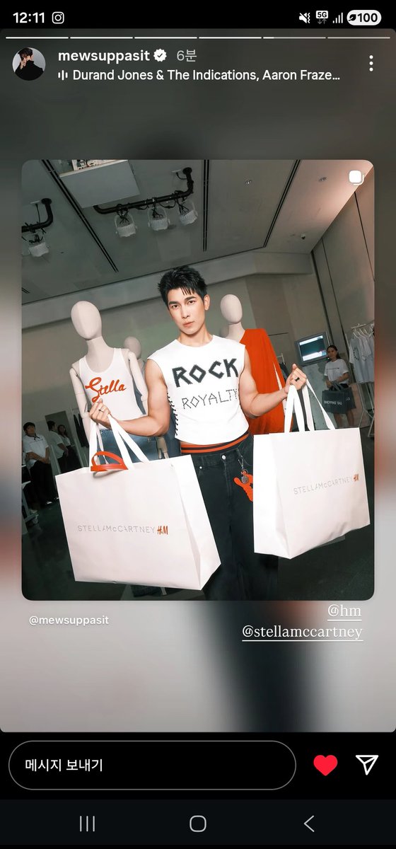 mew_mew910221's tweet image. 내 강쥐 잘 자렴 굿 뮤나잇😚😚😚😚

MEW HM PHILIPPINES

#StellaMcCartneyHMxMEW
#StellaMcCartneyHM
#HM #HMThailand 
#HMThailandxMEW
#MewSuppasit
@MSuppasit @hm