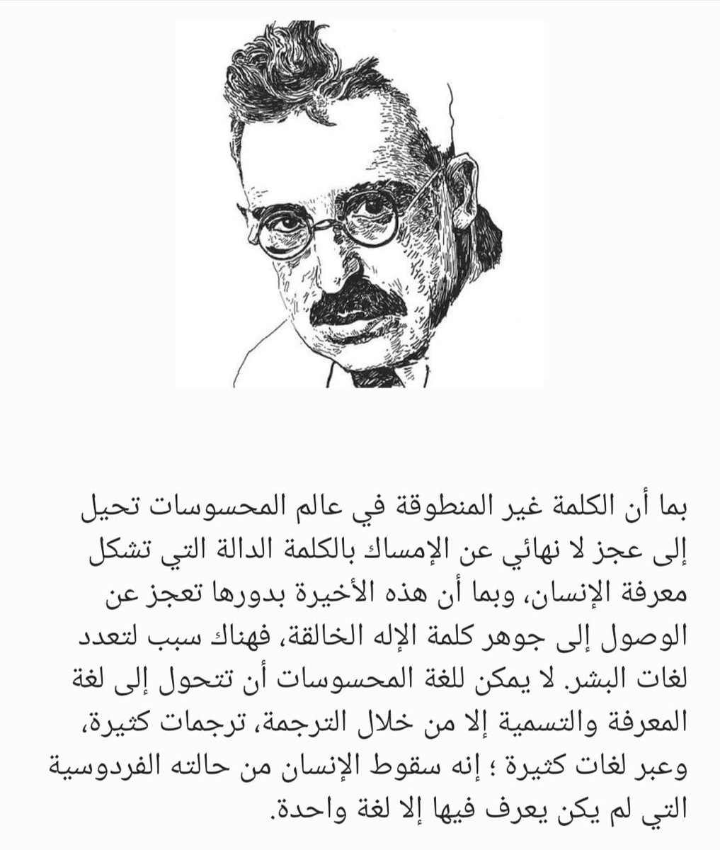 f.zahra tweet media