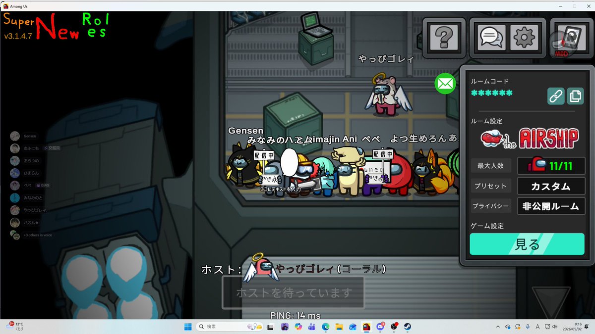 HASMGAMES/ハスムゲームズ tweet media