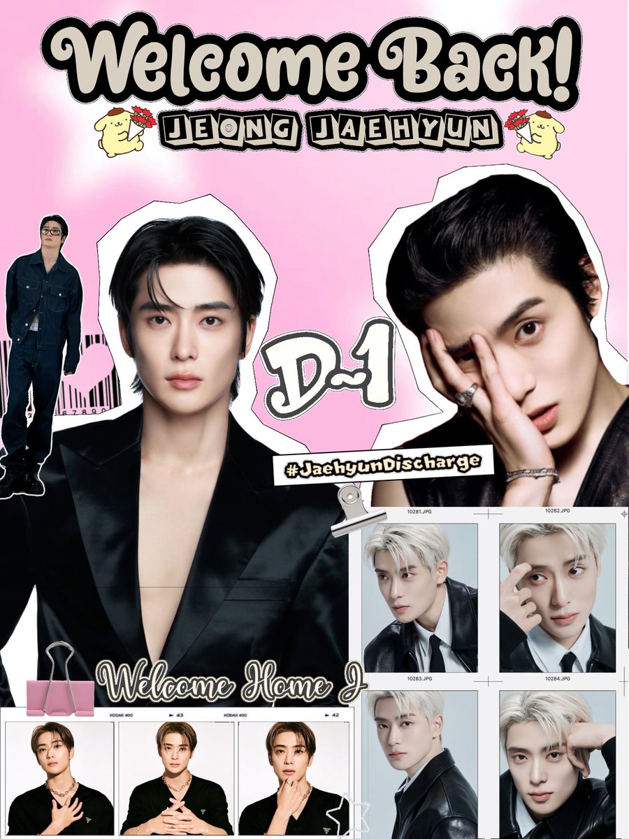 D-1 ￼💓 #JAEHYUN #재현 #NCT재현
omg it’s getting real 🥹🫶🏻